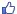 Like